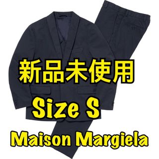 シュプリーム(Supreme)のSupreme maison margiela mm6 suit navy S(セットアップ)