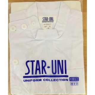 ☆新品未使用☆ STAR-UNI 男性用ケーシー　白衣   M(その他)