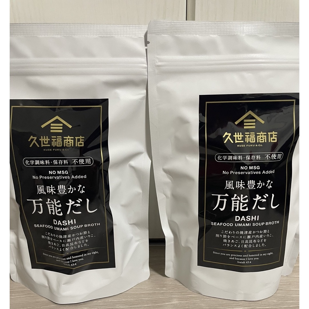 St.Cousair(サンクゼール)の久世福商店　風味豊かな　万能だし　　コストコ　２袋 食品/飲料/酒の食品(調味料)の商品写真