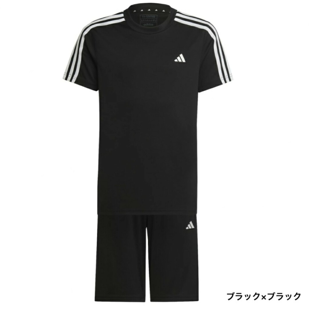 adidas(アディダス)の新品☆アディダス　半袖半ズボン　ジャージ上下 キッズ/ベビー/マタニティのキッズ服男の子用(90cm~)(Tシャツ/カットソー)の商品写真