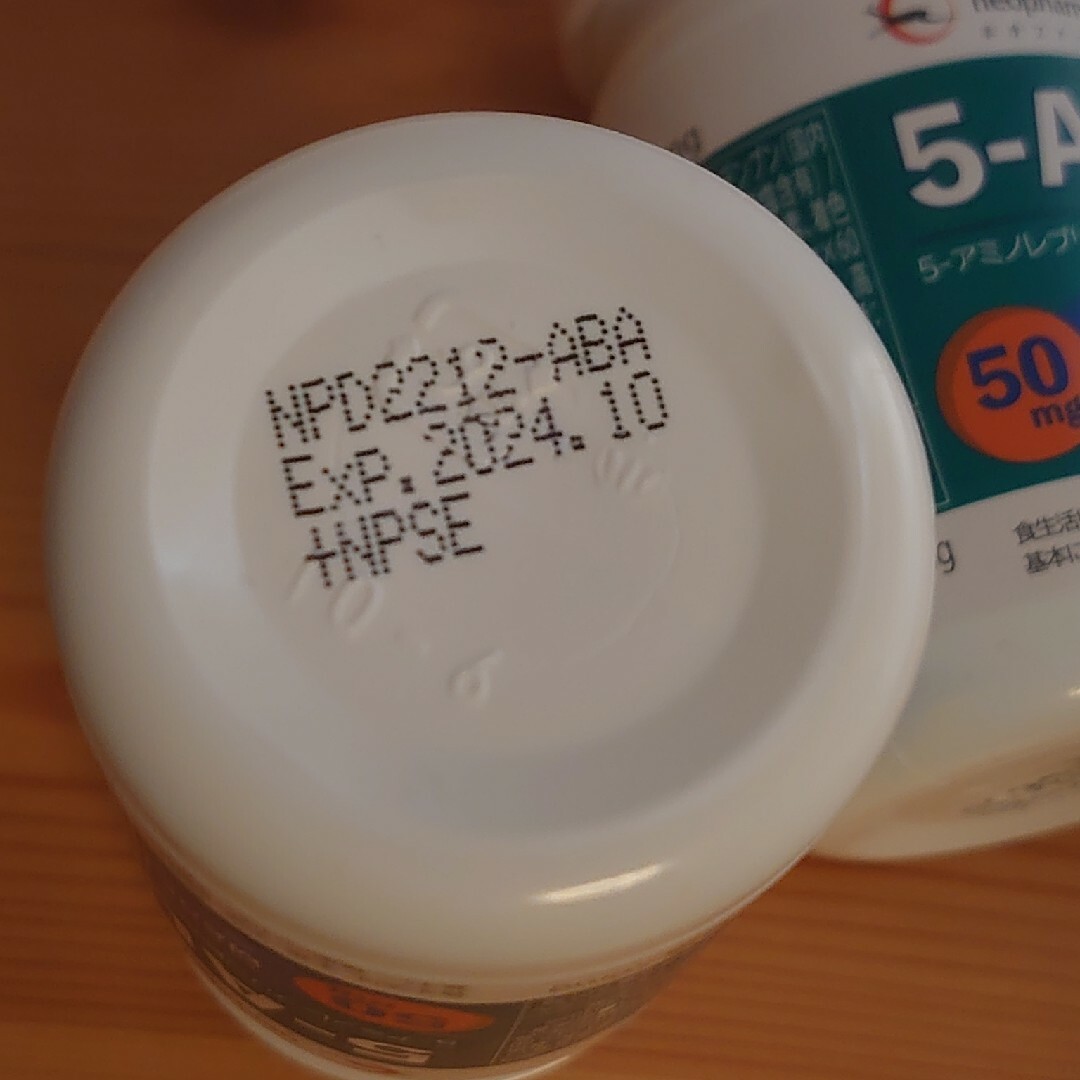 3本 180カプセル分◆5-ALA ネオファーマジャパン◆ 食品/飲料/酒の健康食品(アミノ酸)の商品写真