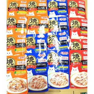 いなばペットフード - いなばペットフード　CIAO　焼きかつおディナー　キャットフード　ウェットフード