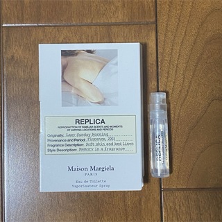 マルタンマルジェラ(Maison Martin Margiela)の新品未使用1.2ml レイジーサンデーモーニング レプリカ オードトワレ 試供品(ユニセックス)