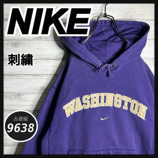 ナイキ(NIKE)の【入手困難!!】ナイキ ✈︎刺繍 アーチロゴ ワシントン州 ゆるだぼ 白タグ(パーカー)