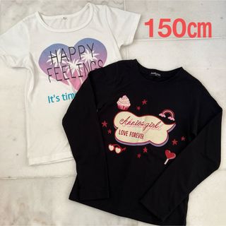 ニシマツヤ(西松屋)の女の子　150㎝　ロンt  Tシャツ　西松屋(Tシャツ/カットソー)