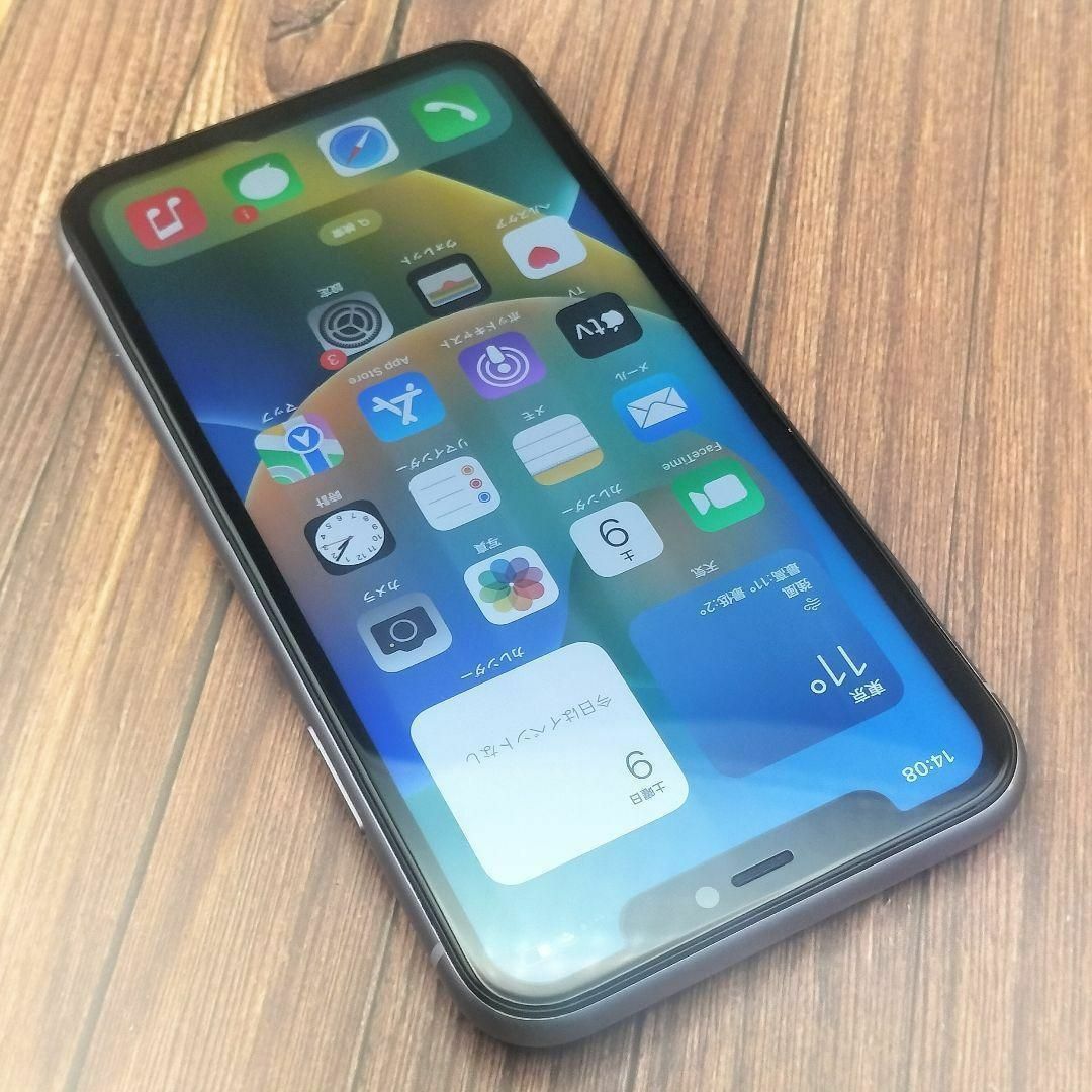 iPhone(アイフォーン)のiPhone 11 パープル 128GB SIMフリー大容量バッテリー・液晶新品 スマホ/家電/カメラのスマートフォン/携帯電話(スマートフォン本体)の商品写真