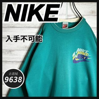 ナイキ(NIKE)の【入手困難!!】ナイキ ✈︎ 三連ロゴ ゆるだぼ 銀タグ 裏起毛 肉厚(スウェット)