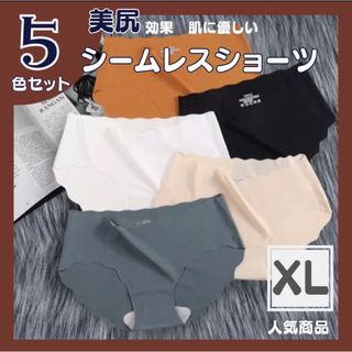 【レディースショーツ5枚セット❁⃘*.ﾟ】 肌に優しい  パンツ シンプル(ショーツ)