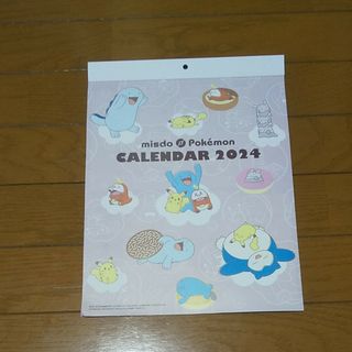 ミスド ポケモン カレンダー 2024 壁掛け型(キャラクターグッズ)