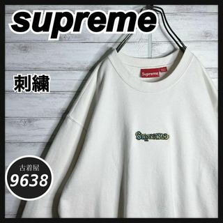 シュプリーム(Supreme)の【入手困難!!】シュプリーム ✈︎カナダ製 刺繍 トレーナー 肉厚 裏起毛(スウェット)