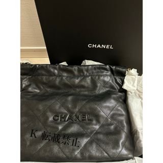 シャネル(CHANEL)の【入手困難】CHANEL シャネル　22 ハンドバッグ　ホーボー　キャビアスキン(ハンドバッグ)