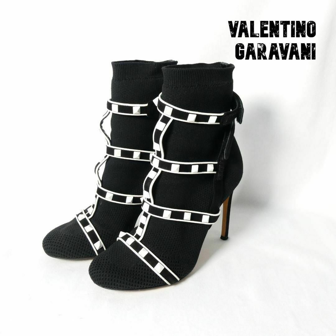 valentino garavani(ヴァレンティノガラヴァーニ)の美品 VALENTINO GARAVANI スタッズ ニット ソックス ブーティ レディースの靴/シューズ(ブーティ)の商品写真