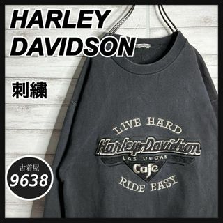 ハーレーダビッドソン(Harley Davidson)の【入手困難!!】ナイキ ✈︎刺繍 ゆるだぼ 白タグ 裏起毛 肉厚 トレーナー(スウェット)