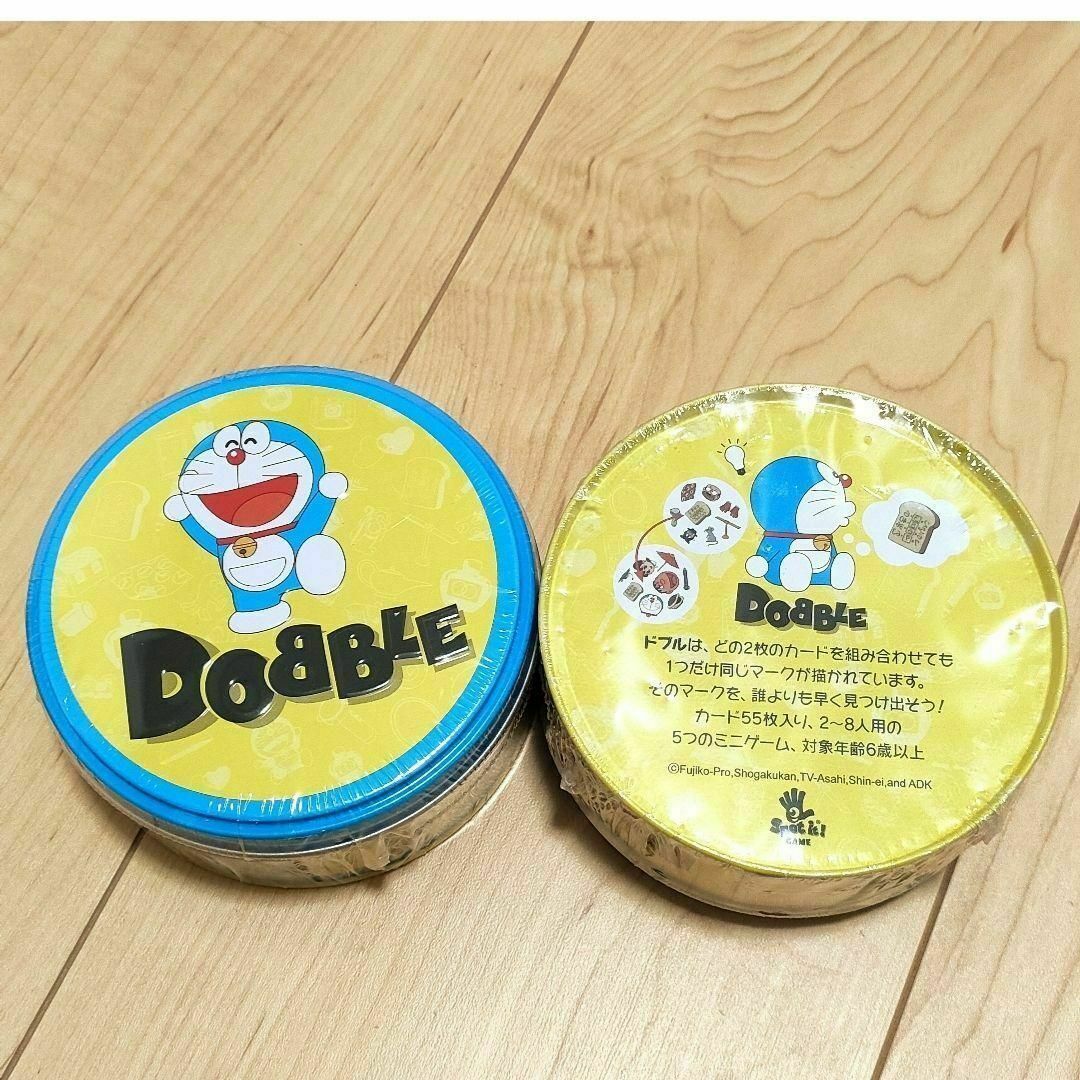 ✩新品✩ドブル ドラえもん カードゲーム Dobble カードゲーム 知育玩具 キッズ/ベビー/マタニティのおもちゃ(知育玩具)の商品写真