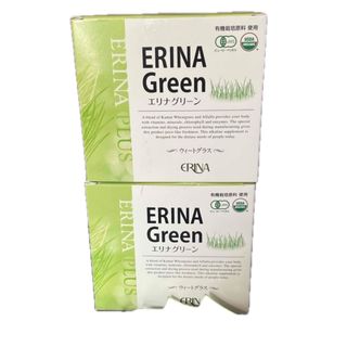 エリナグリーン　ERINA Green 2箱(その他)