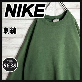 ナイキ(NIKE)の【入手困難!!】ナイキ ✈︎刺繍 ワンポイント ゆるだぼ 裏起毛 トレーナー(スウェット)