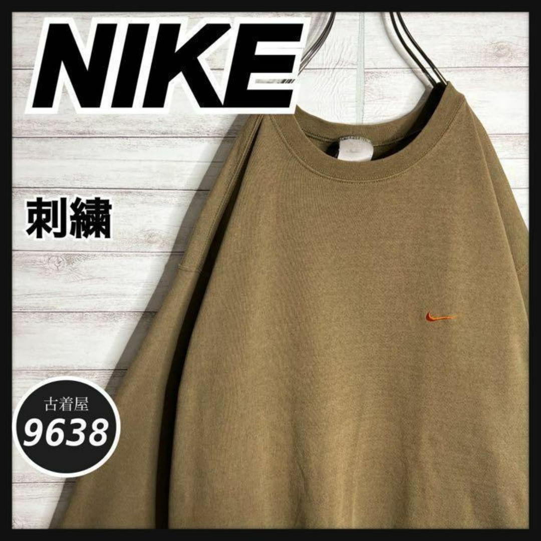 NIKE(ナイキ)の【入手困難!!】ナイキ ✈︎刺繍ロゴ メキシコ製 ゆるだぼ VINTAGE メンズのトップス(スウェット)の商品写真