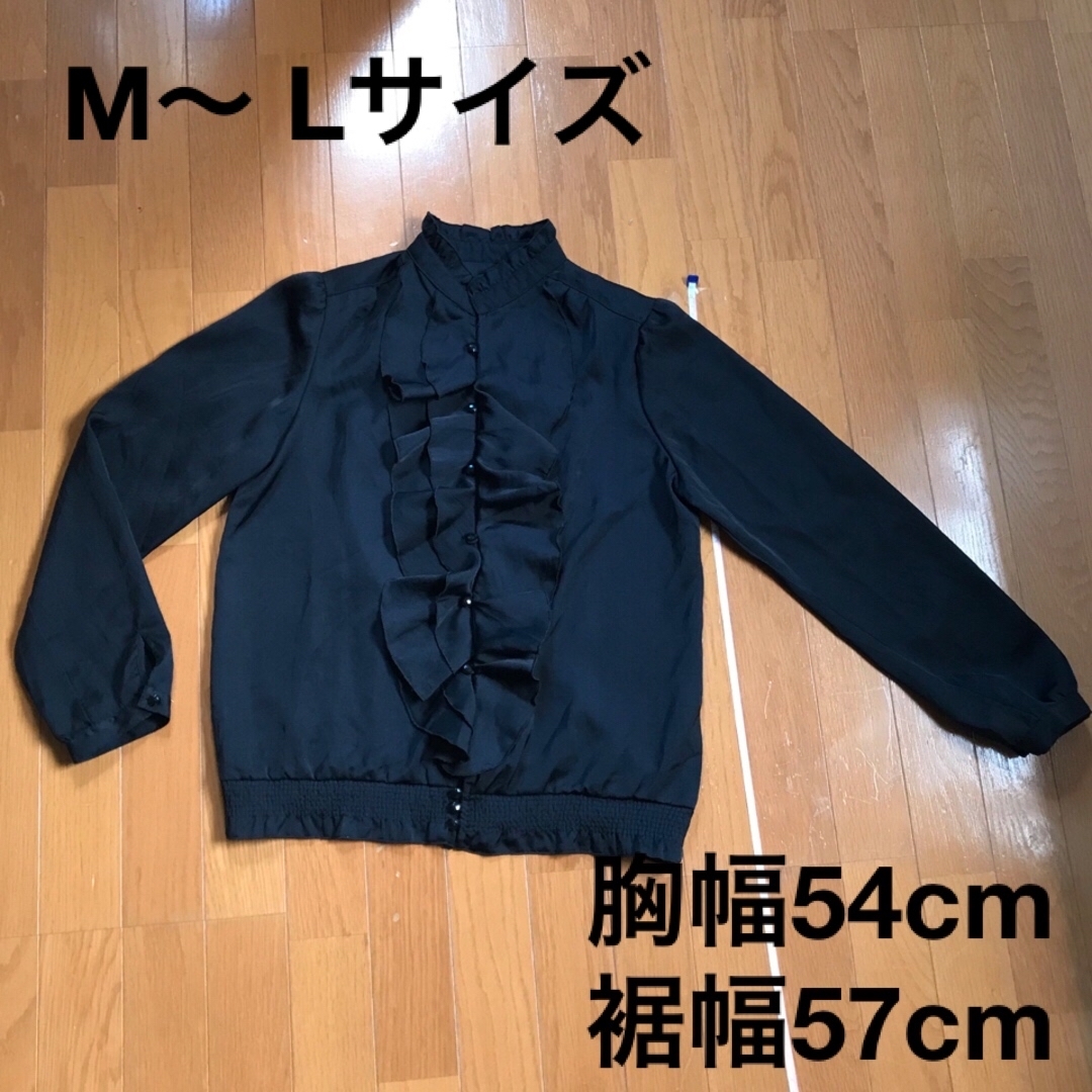 黒ブラウス レディースのトップス(シャツ/ブラウス(長袖/七分))の商品写真