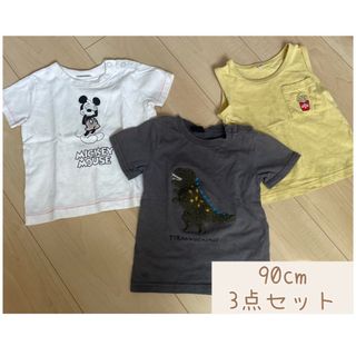 ブリーズ(BREEZE)の男の子服 90 3枚セット(Tシャツ/カットソー)