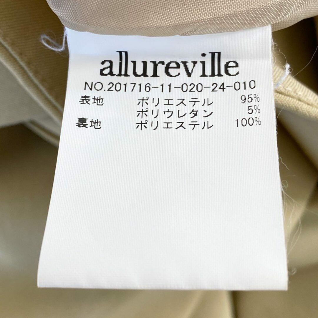 14d7 《美品》 allureville アルアバイル ウエストベルト付き タックスカート 1 ベージュ バックジップ 日本製 レディースのスカート(ひざ丈スカート)の商品写真