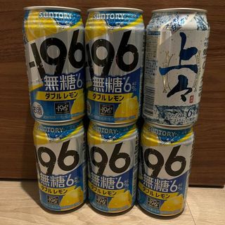 【6本セット】サワー　お酒 セット(その他)