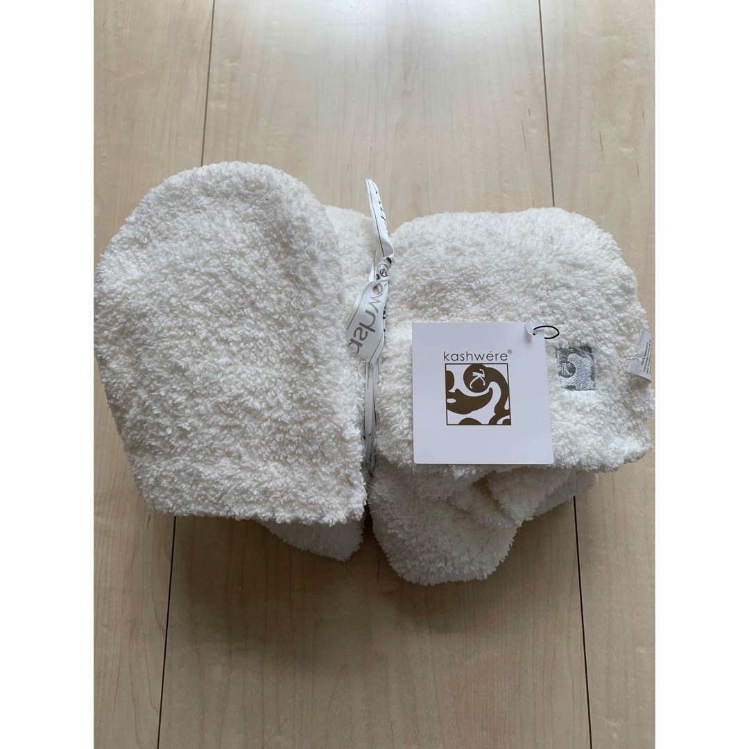 kashwere(カシウエア)の【新品】KASHWERE BABY BLANKET SOLID & CAP キッズ/ベビー/マタニティのこども用ファッション小物(帽子)の商品写真