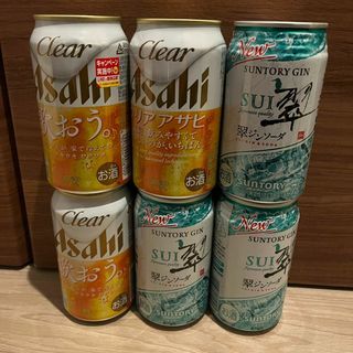 【6本セット】ビール　サワー　お酒 セット(ビール)