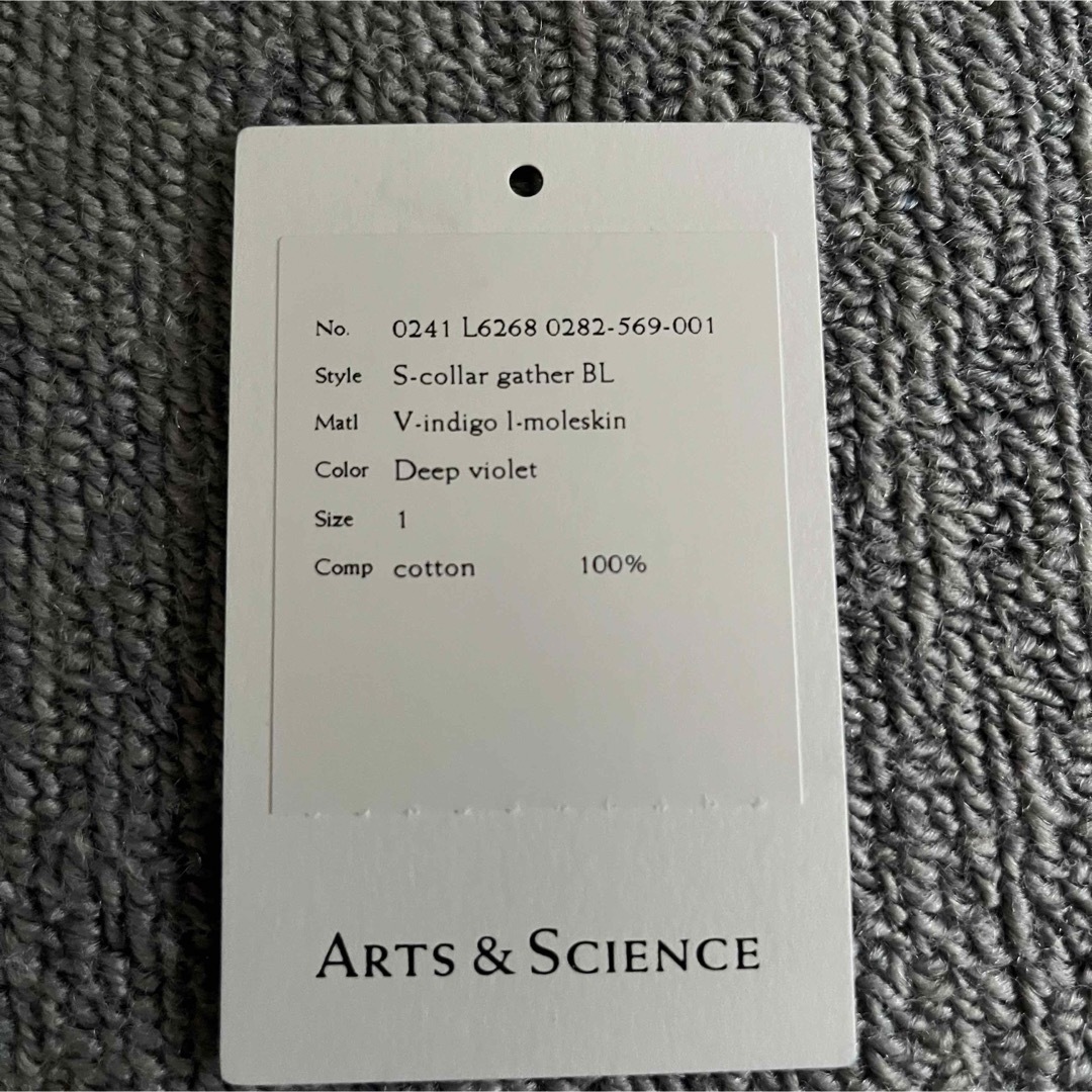 ARTS&SCIENCE(アーツアンドサイエンス)の新品 ARTS&SCIENCE ブラウス アーツ&サイエンス レディースのトップス(シャツ/ブラウス(長袖/七分))の商品写真