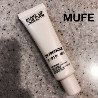 メイクアップフォーエバー(MAKE UP FOR EVER)のメイクアップフォーエバー ステップ1プライマー UVプロテクター 化粧下地(化粧下地)