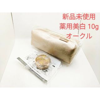 オンリーミネラル(ONLY MINERALS )のオンリーミネラル 薬用美白ホワイトニングファンデーション オークル 10g 新品(ファンデーション)