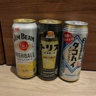 【500ml3本セット】ハイボール　お酒 セット(ウイスキー)