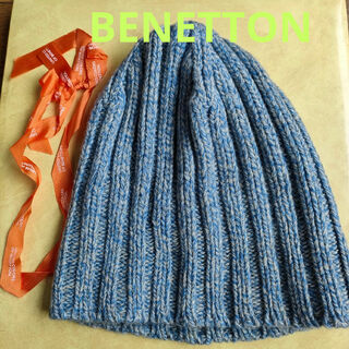ベネトン(BENETTON)のベネトン　ニット帽　BENETTON 帽子　ニットキャップ　防寒　厚め　温かい(ニット帽/ビーニー)