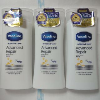 ヴァセリン(Vaseline)の匿名配送 ヴァセリン アドバンスドリペア ボディローション 3個(ボディローション/ミルク)