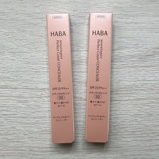 HABA - ハーバー パーフェクトカバーコンシーラー ナチュラルオレンジ 03 (2本)