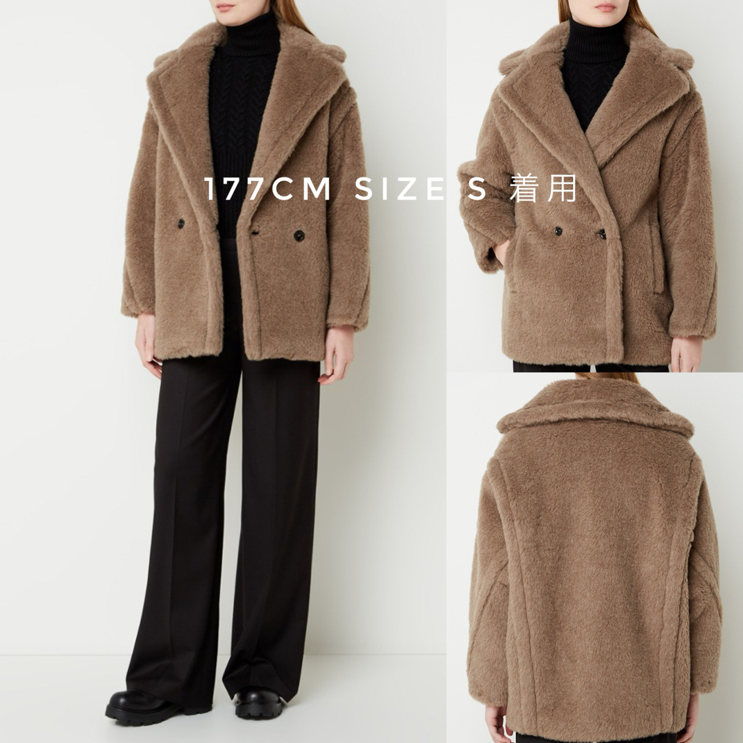 Max Mara - Max Mara マックスマーラ ESPERO エスペロ テディ Max Mara - Max Mara マックスマーラ ESPERO エスペロ テディ
