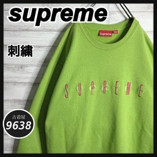 シュプリーム(Supreme)の【入手困難!!】シュプリーム ✈︎カナダ製 刺繍 トレーナー 肉厚 裏起毛(スウェット)