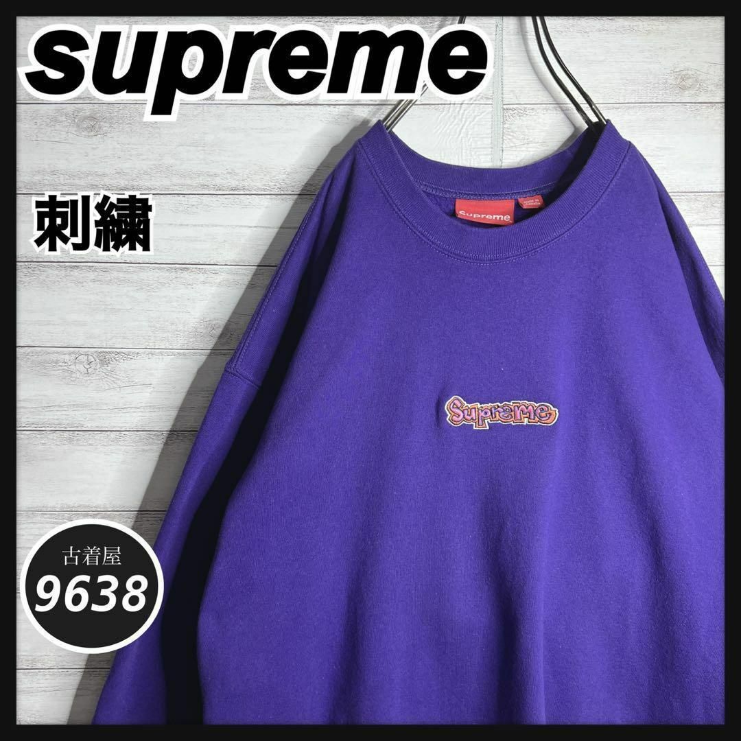 Supreme(シュプリーム)の【入手困難!!】シュプリーム×マークゴンザレス ✈︎カナダ製 刺繍 トレーナー メンズのトップス(スウェット)の商品写真