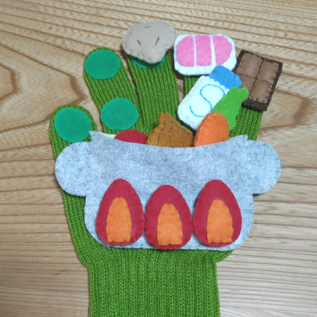 手袋シアター　カレーライス キッズ/ベビー/マタニティのおもちゃ(知育玩具)の商品写真