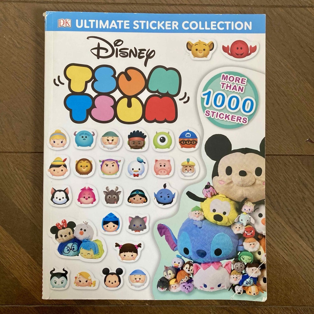 Disney(ディズニー)の【中古】Disneyツムツムシールブック インテリア/住まい/日用品の文房具(シール)の商品写真