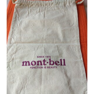 mont bell - mont-bell  シューズケースきんちゃく袋