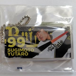 オリックス・バファローズ - 2022年商品 杉本裕太郎選手キーホルダー