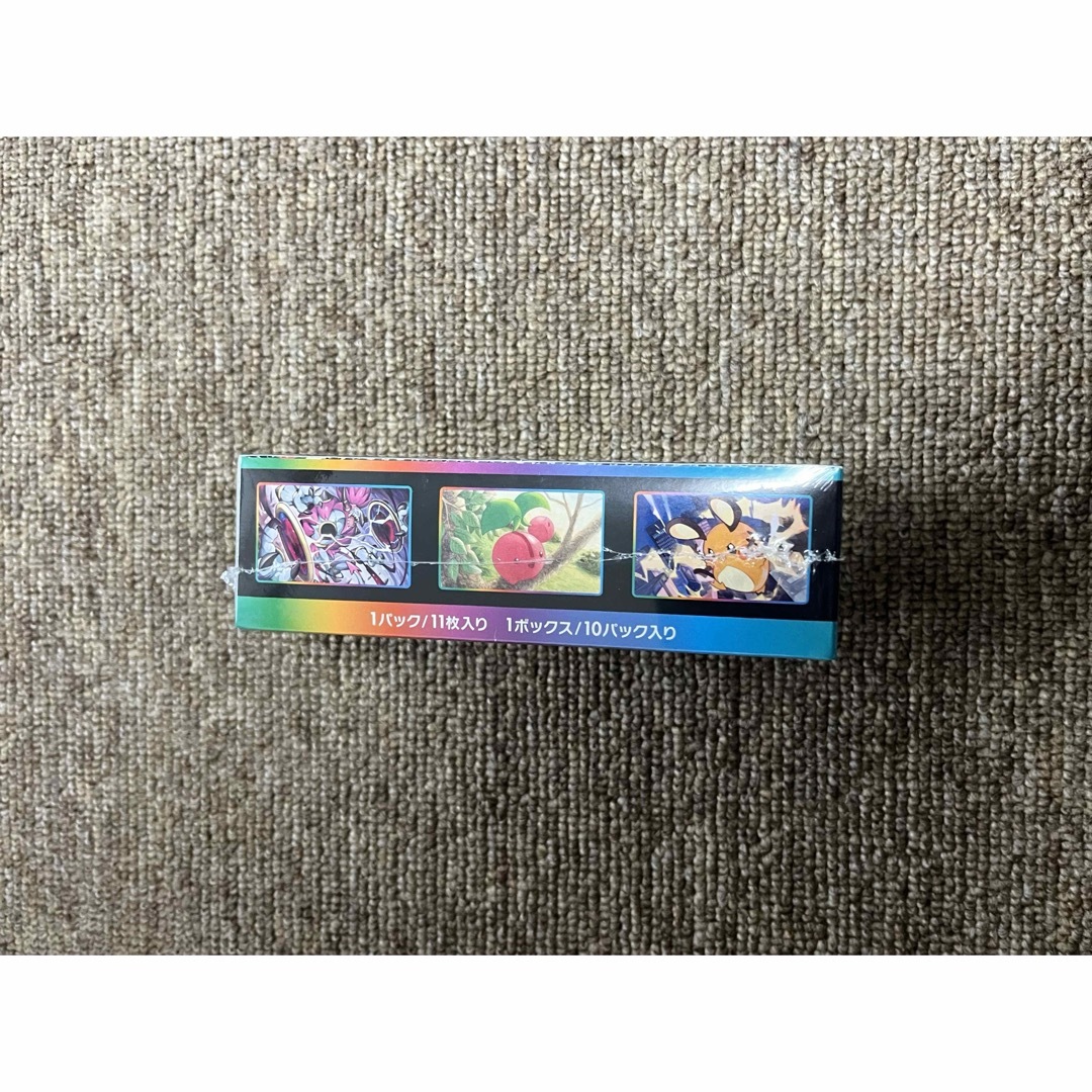 【訳あり】ブイマックスクライマックス2BOX ジャンク品 エンタメ/ホビーのトレーディングカード(Box/デッキ/パック)の商品写真