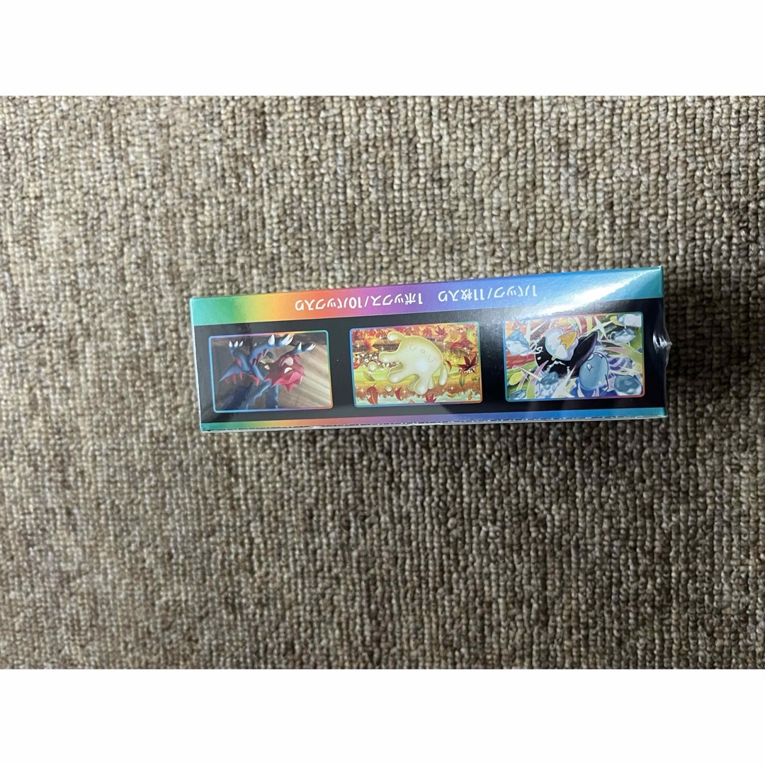 【訳あり】ブイマックスクライマックス2BOX ジャンク品 エンタメ/ホビーのトレーディングカード(Box/デッキ/パック)の商品写真