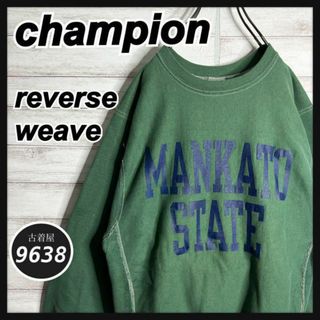 チャンピオン(Champion)の【入手困難!!】チャンピオン ✈︎リバースウィーブ 刺繍タグ 2段 プリント(スウェット)