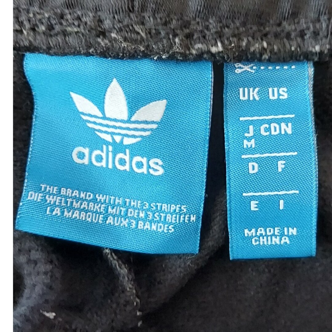 Originals（adidas）(オリジナルス)のアディダス トラックパンツ メンズのパンツ(その他)の商品写真