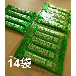 バーリィグリーン　バーリーグリーン　14袋(青汁/ケール加工食品)