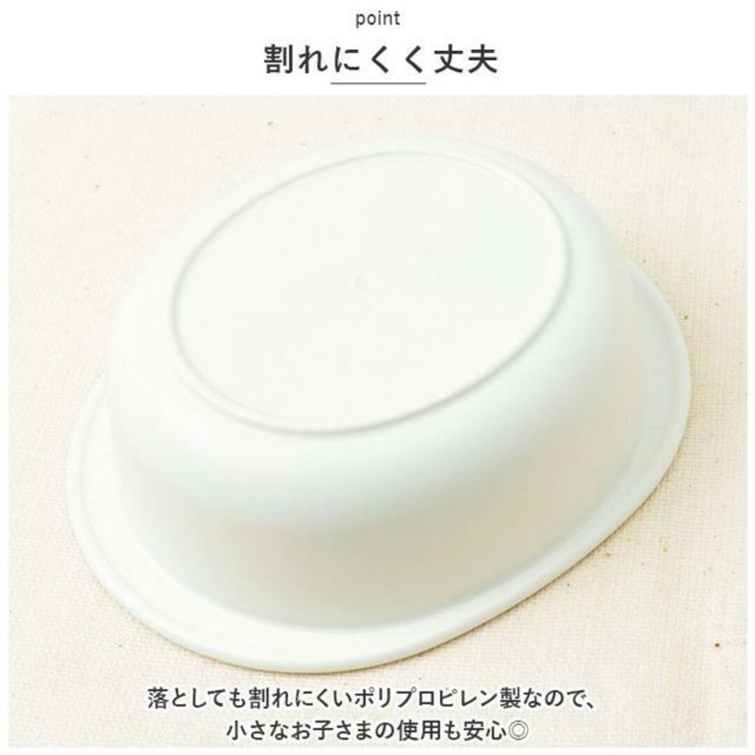 ベビー用 小鉢 キッズ/ベビー/マタニティの授乳/お食事用品(プレート/茶碗)の商品写真