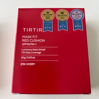 TIRTIR ティルティル マスクフィットレッドクッション 21N(18g)(ファンデーション)