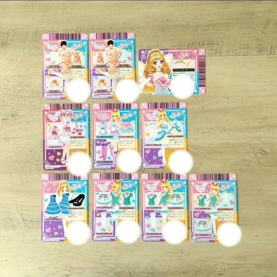 アイカツ! - アイカツカード キュート コラボセットの通販 by アイカツ! - アイカツカード キュート コラボセットの通販 by