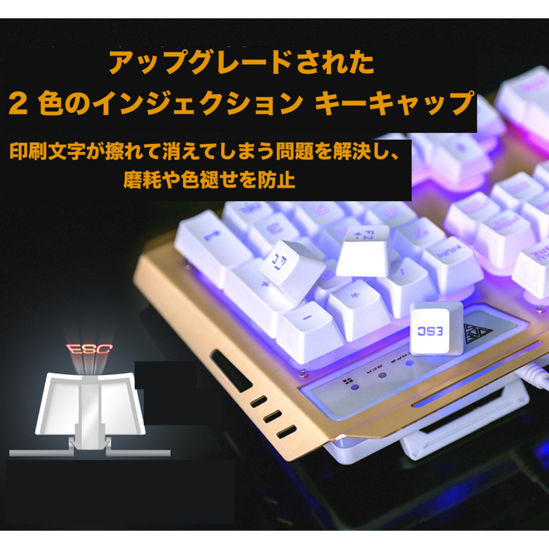 ゲーミングキーボード キーボードとマウスセット バックライト付き スマホ/家電/カメラのPC/タブレット(PC周辺機器)の商品写真